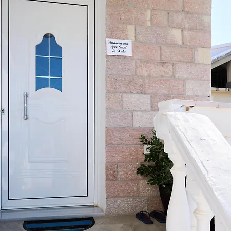 Amazing New In Skala * Skala (Kefalonia)